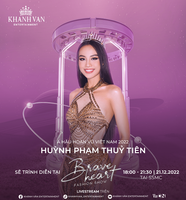 Poster A hau Thuy Tien