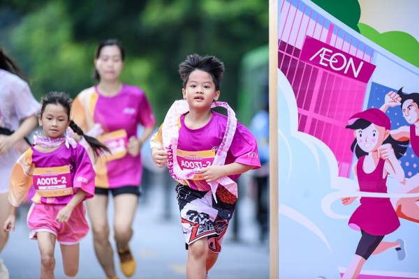 4. AEON Ekiden