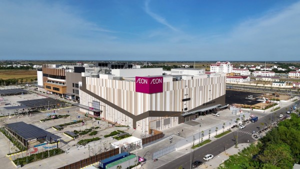 1. AEON Việt Nam chính thức khai trương AEON Huế