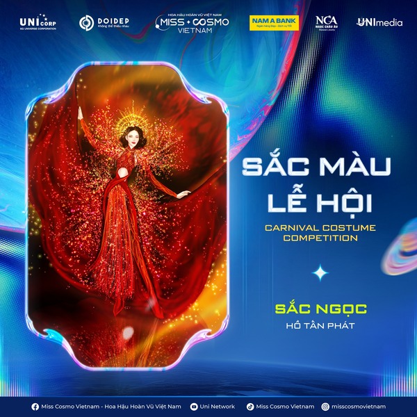 SẮC NGỌC